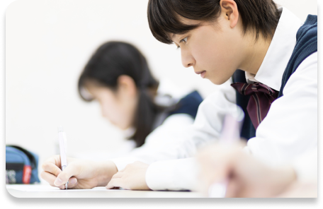 高校生コース