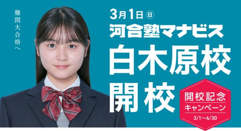 information_block_1460_image1