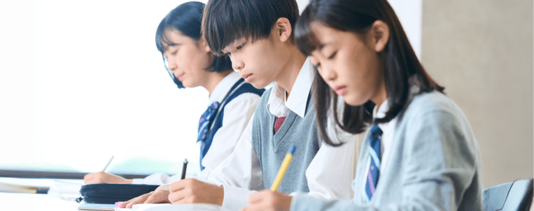 school-infomation_bnr@2x
