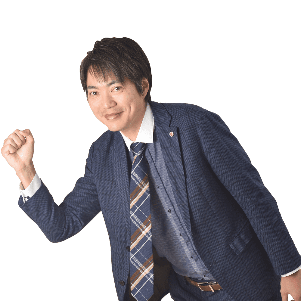 橋村  俊一