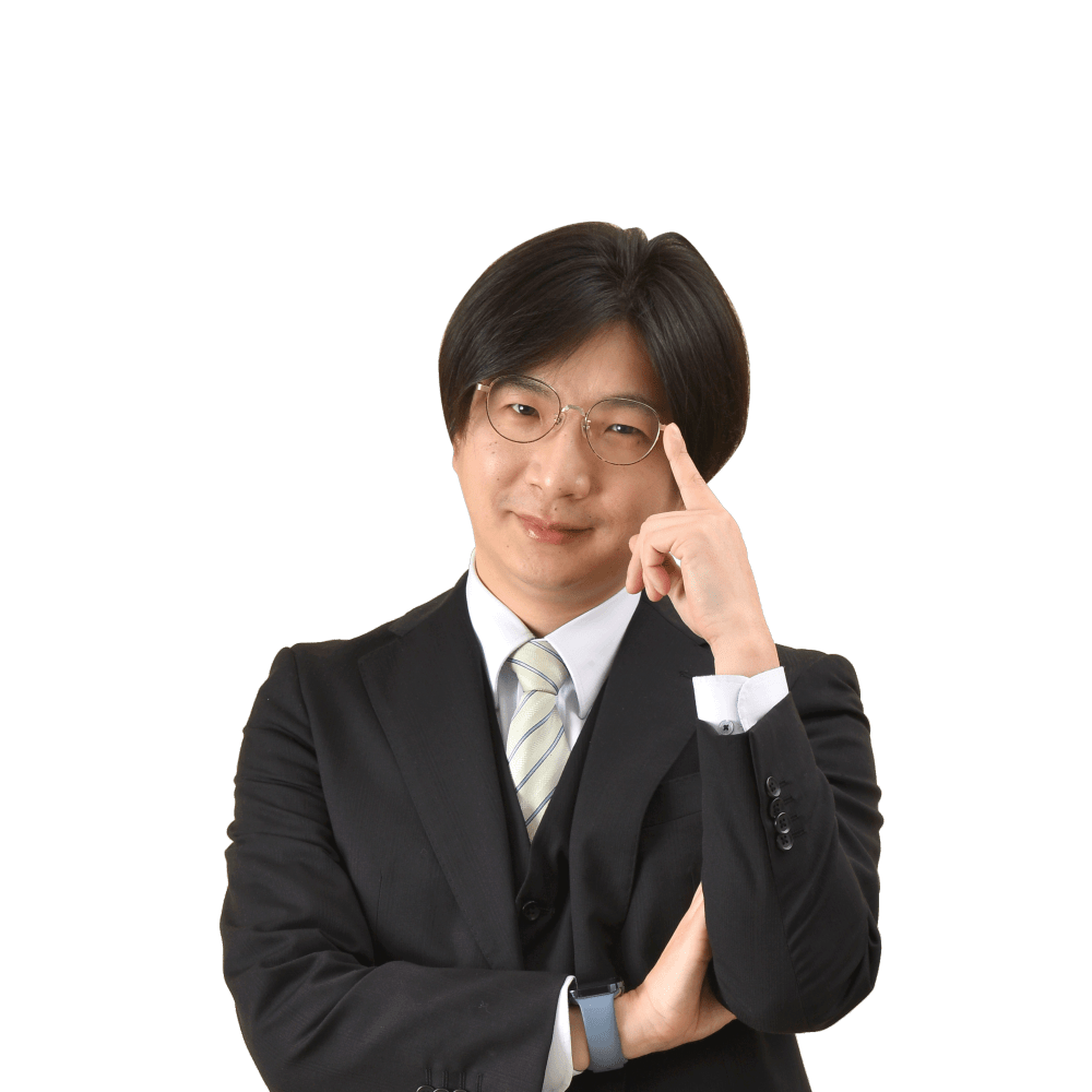 陣内 駿