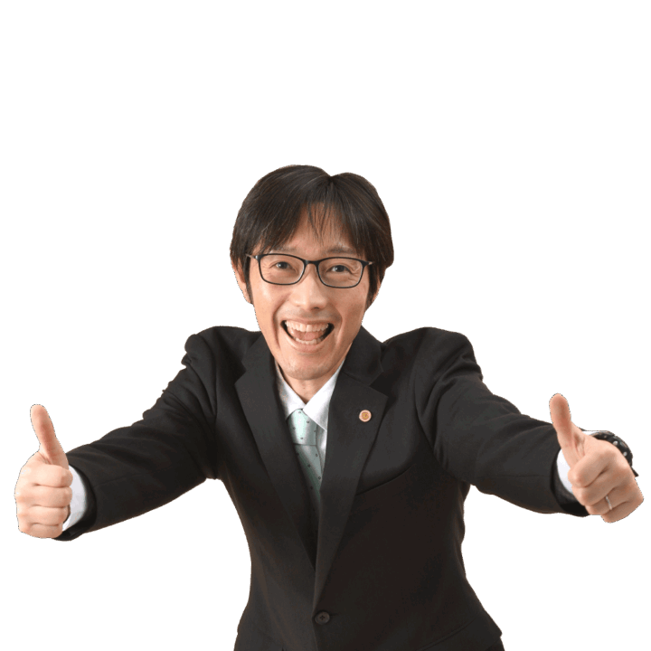 講師