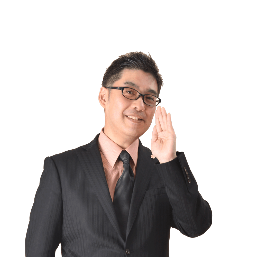 吉川 雄二