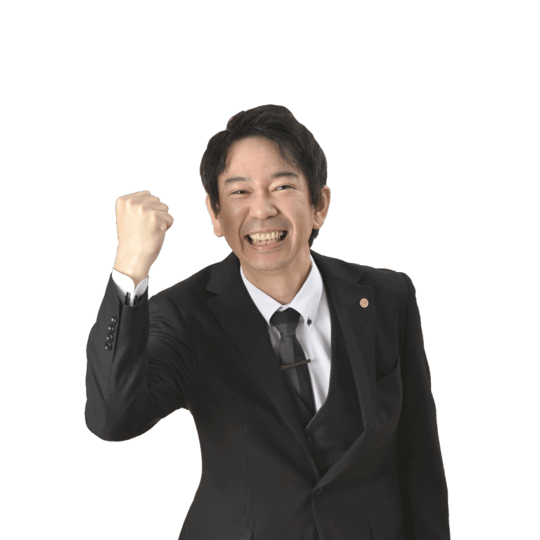 講師