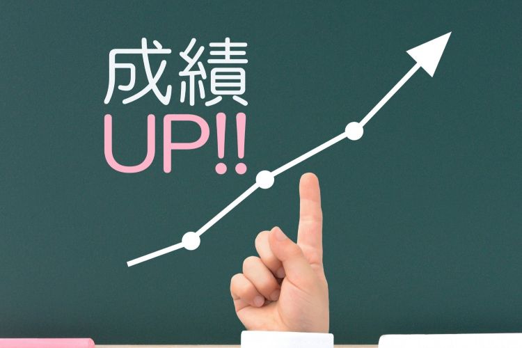 学習サポート