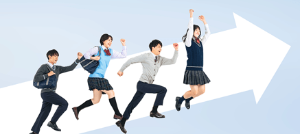 学力アップ！全員合格！