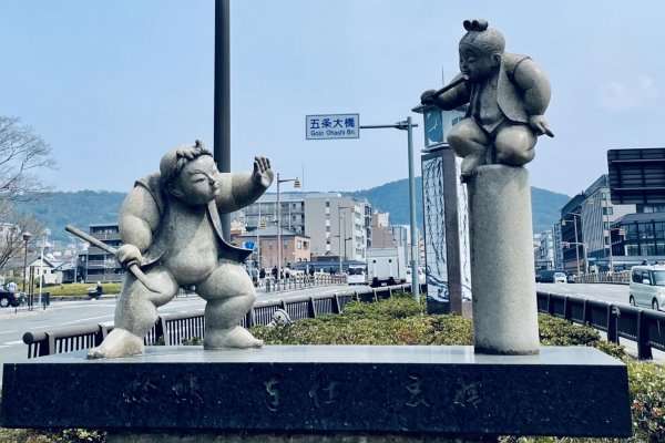 歴史