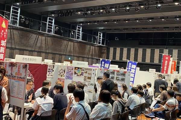 進路相談会