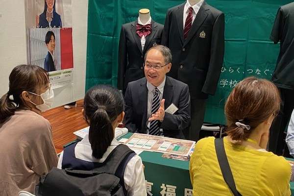進路相談会