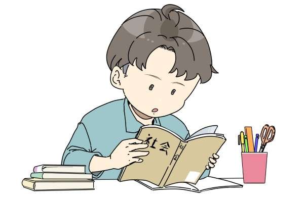 社会科の面白さ